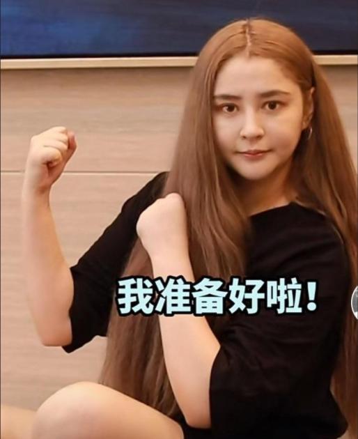 李心艾 5位身形波动的女星：李心艾减肥110斤，张歆艺半个月瘦20斤