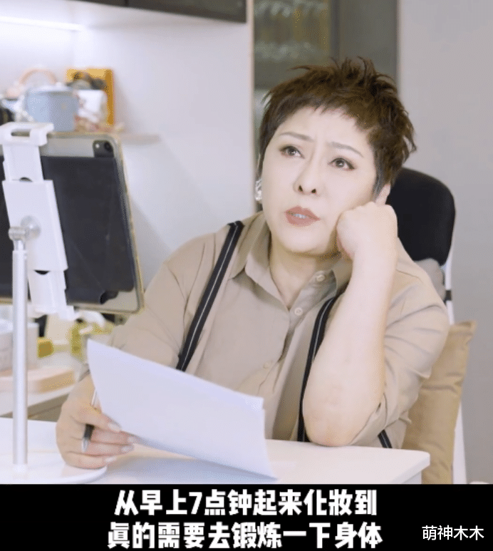 向太掉粉近百万后,本人发声检讨,否认嫌弃产品,称会改进学习