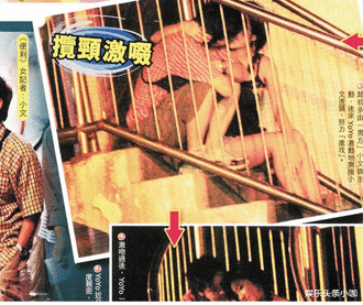 |老公偷食不断,未婚先孕事业尽毁,如今终离婚?!