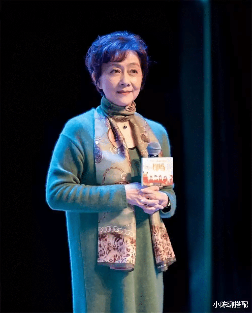 黄梅莹 72岁自然老去的黄梅莹,穿着简约却大方,到老都优雅气质