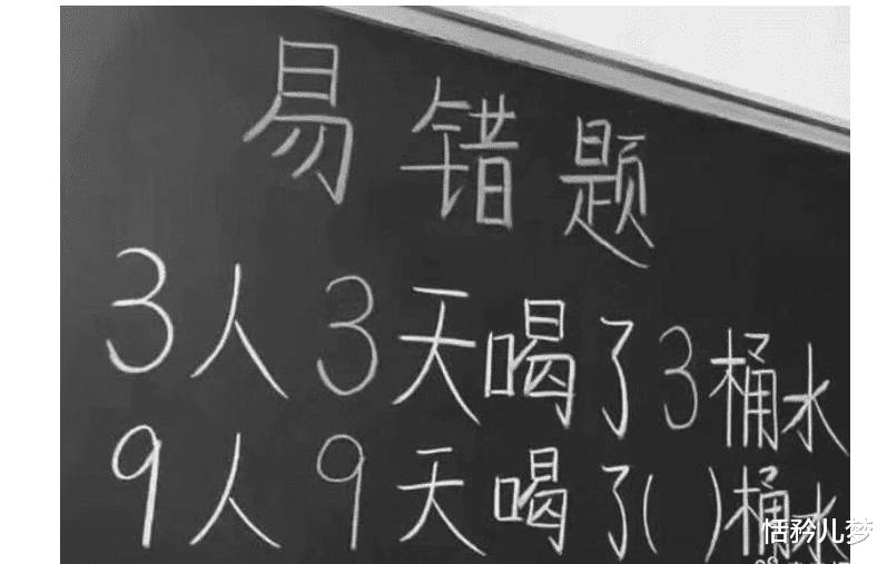 夏侯惇 “睡觉的兄弟，胳膊都压紫了，醒来肯定很爽吧？”