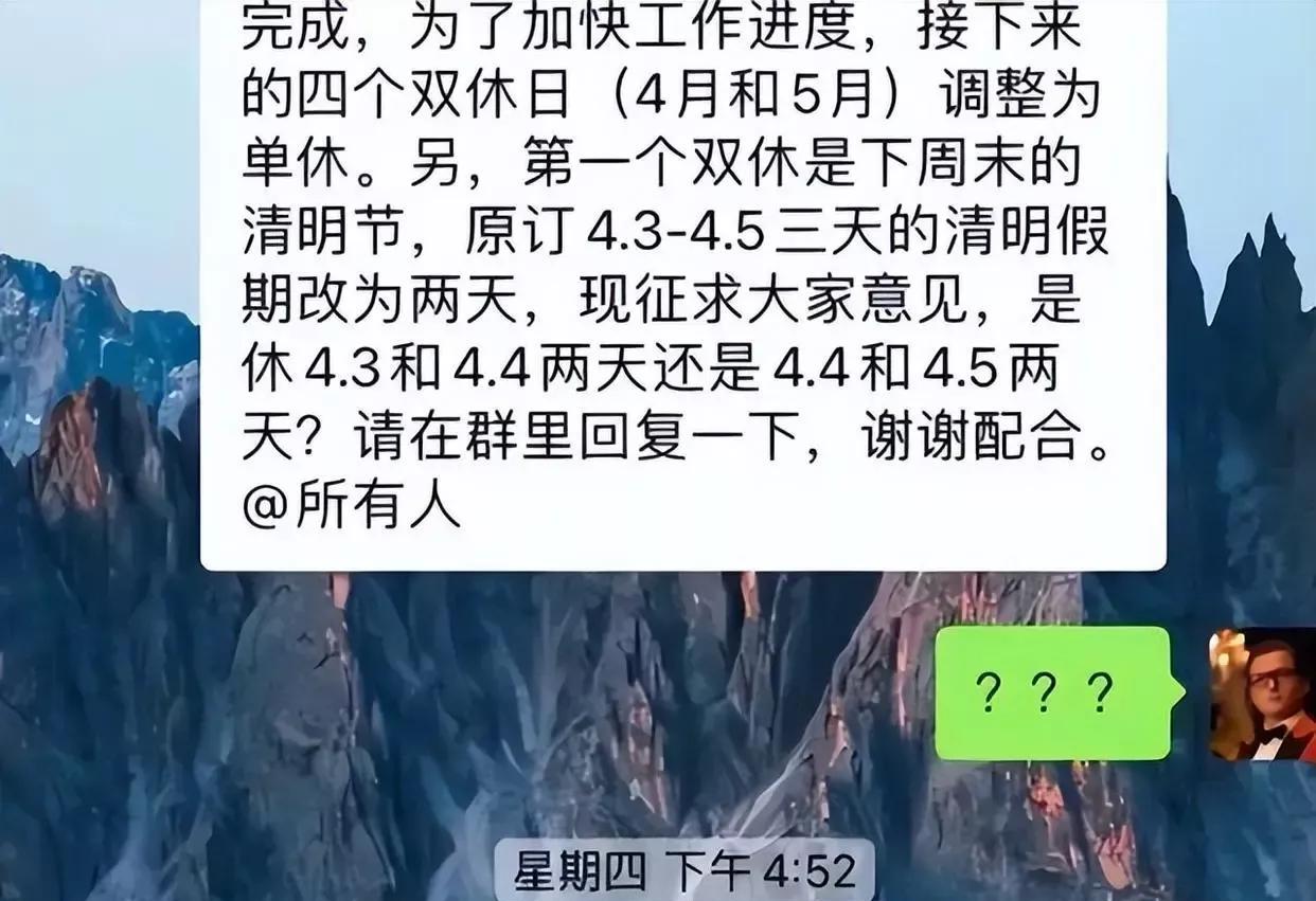 00后|“硕士生毕业后去养猪”引发热议,顿悟了当下年轻人最嚣张的法则