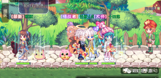 手机游戏|永恒岛手游-生活技能攻略