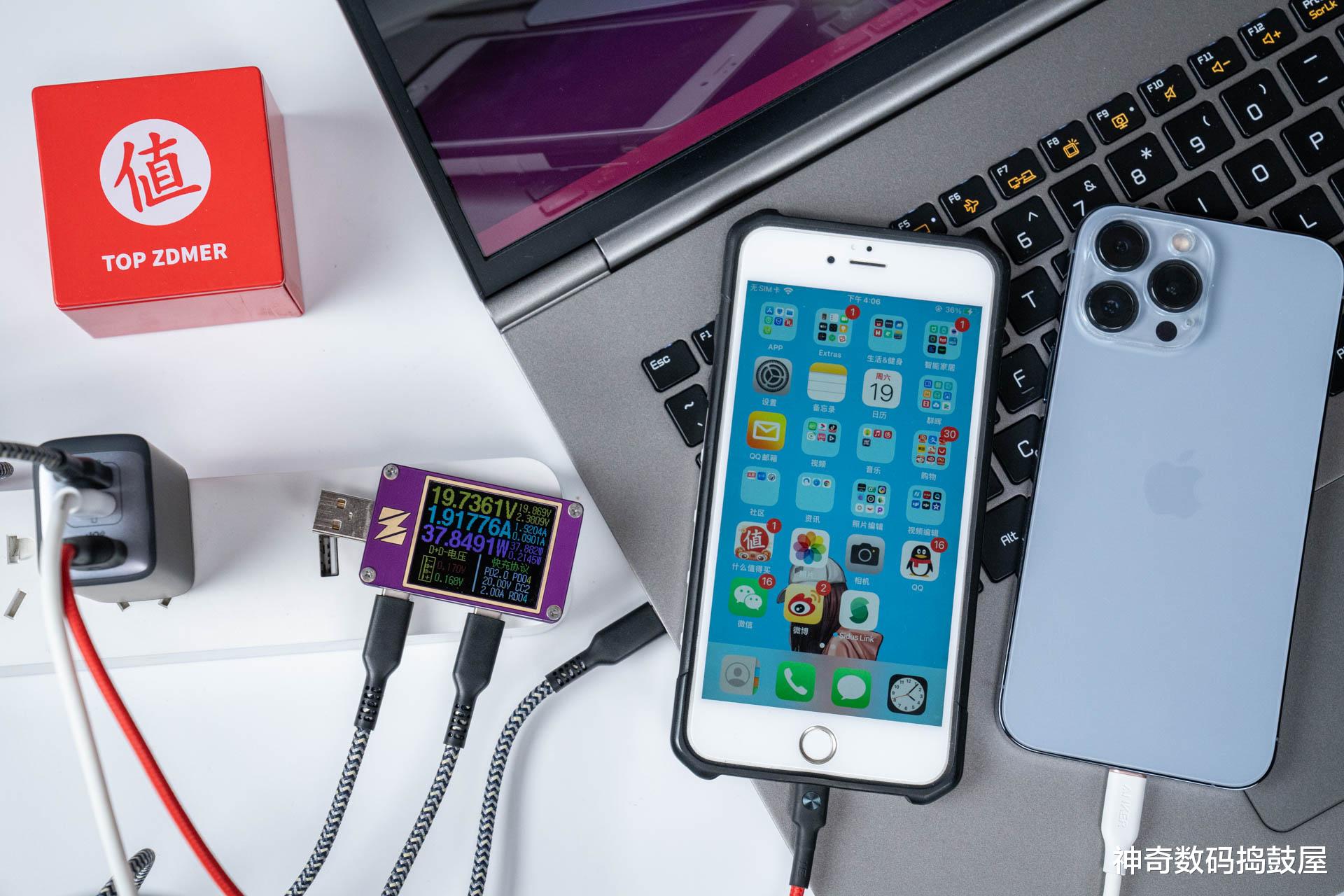 立讯精密|给充电做减法，“一站式”充电体验：Anker 安克65W三口超能充