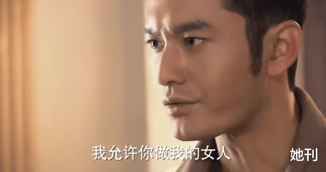 内娱女明星,逃离「张翰」
