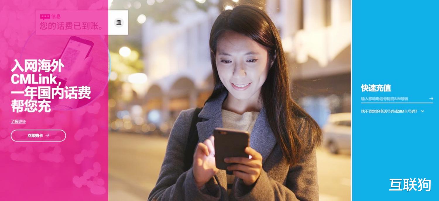 |又一中企遭到“驱逐”，不顾民众反对，只为针对我们？