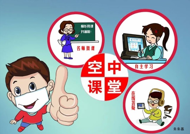 漫画家|抗疫中的桐乡漫画人——朱丽菊