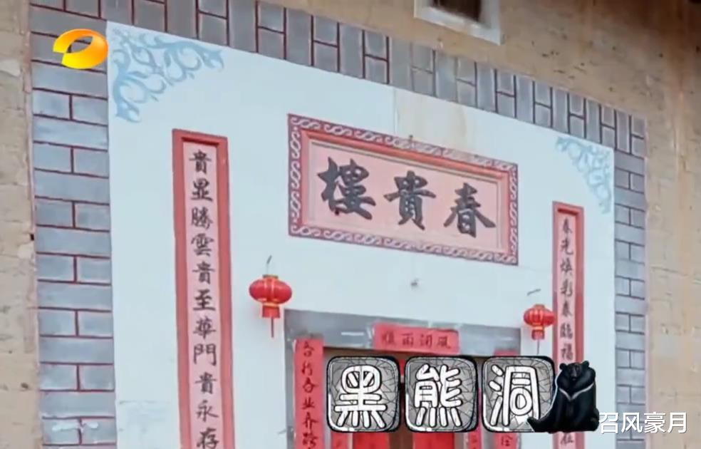 刘烨|“养娃高手”刘烨:把帅气的混血儿子养成了难民