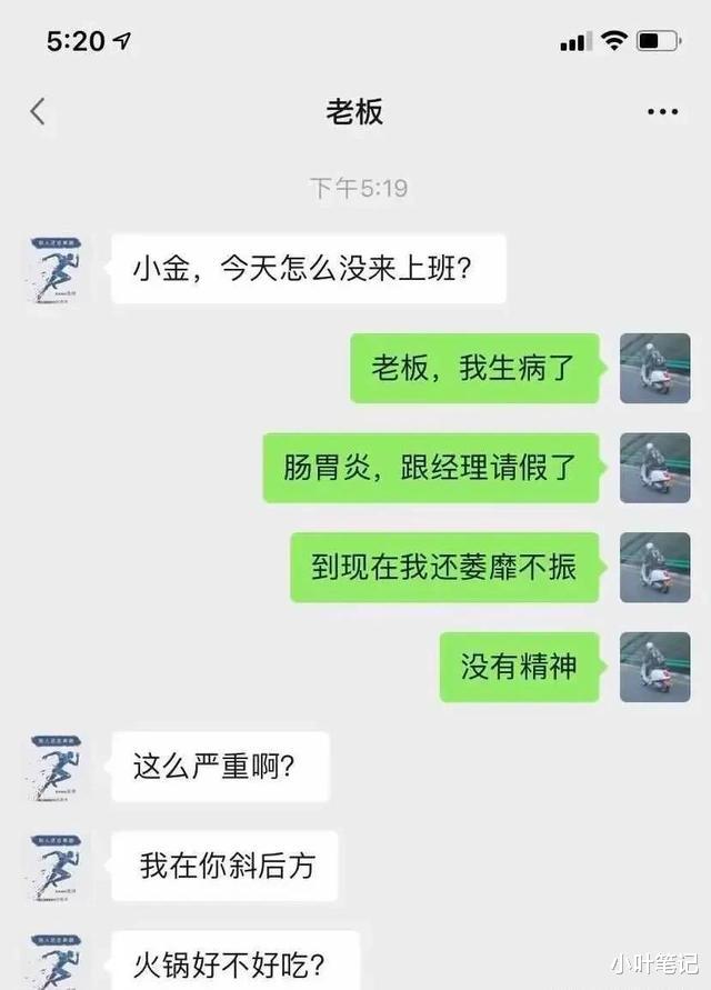 你身边有哪些三观尽毁，天理难容的男女关系？