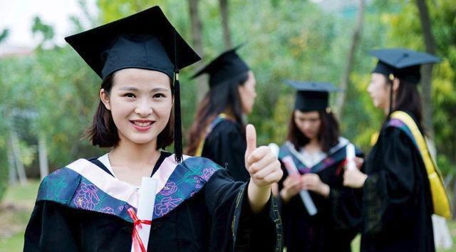 硕士研究生|“对不起,这个学历我们不认可”,硕士生求职被拒,原因令人无奈