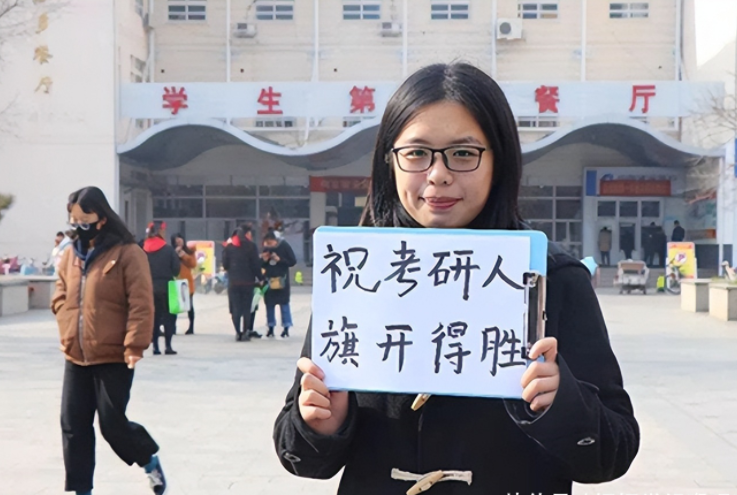 考研|艰难读完研究生,却在应聘时输给本科生,4类专业考研不划算
