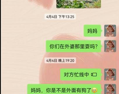 四川00后姐妹街头直播卖画为患癌妈妈筹医药费