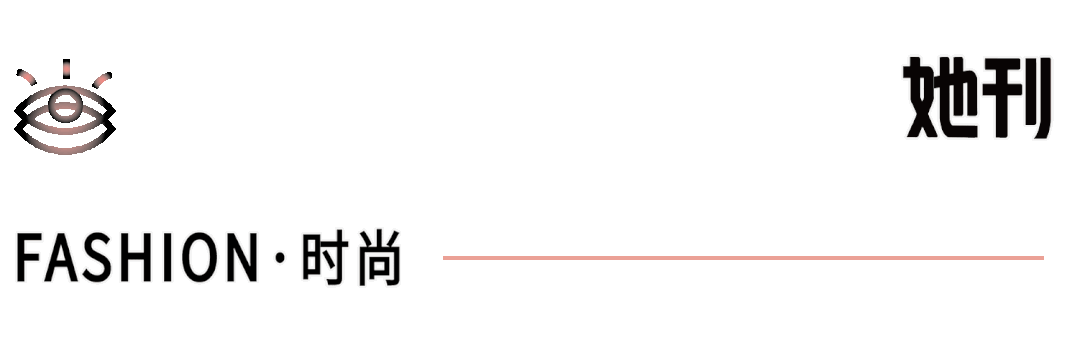 明星 这女明星不是健身，是换头！