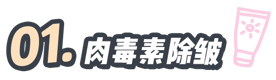 穿衣搭配 这是一份让你相见恨晚的护肤秘籍