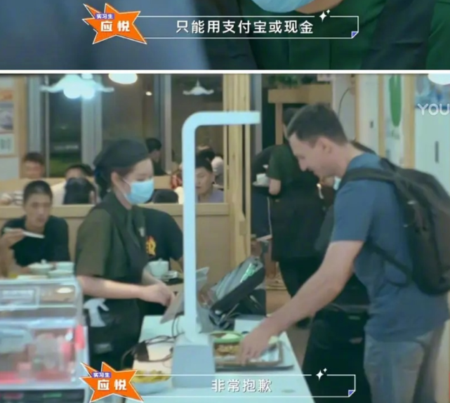 黄晓明|黄晓明谈买单，谢霆锋聊加班，明星们冒犯打工人的样子，真可笑