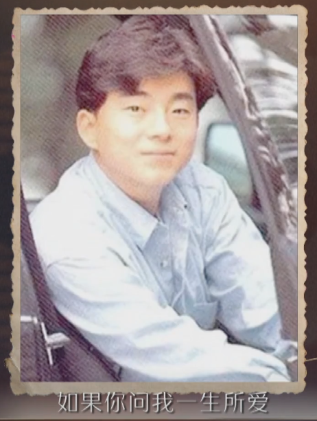 吕方|吕方同台时输给林子祥，一首《朋友别哭》却在《声生不息》掀高潮