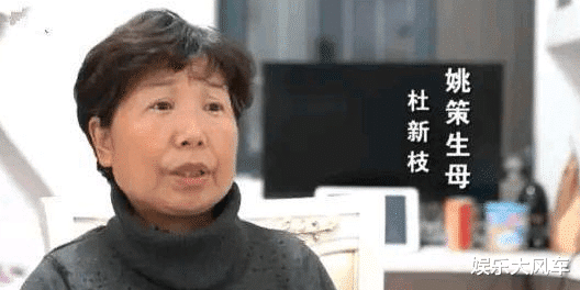 许敏|老杜扬言受够许敏迫害,搭上老命要把许敏告到底,网友:虚张声势