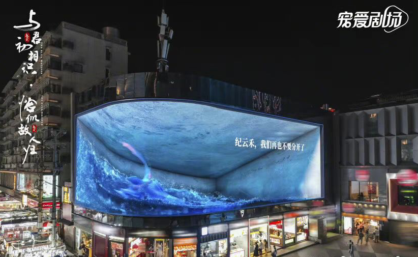 迪丽热巴|《恰似故人归》断更的日子，热巴分享Vlog，任嘉伦片场串戏周生辰