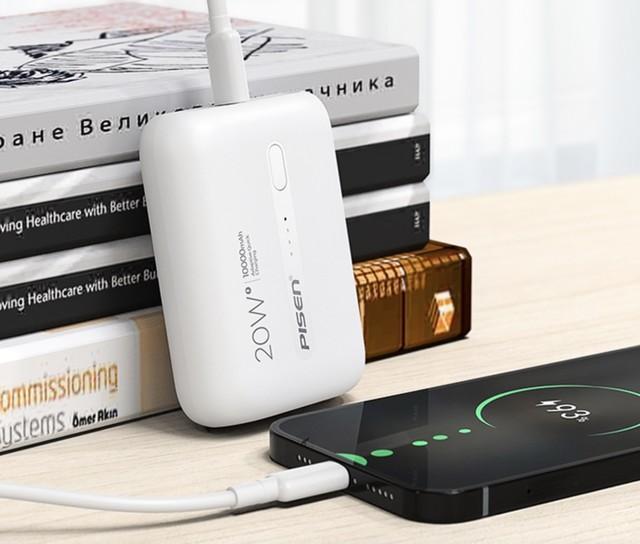 移动电源|「手慢无」品胜迷你移动电源69元秒杀