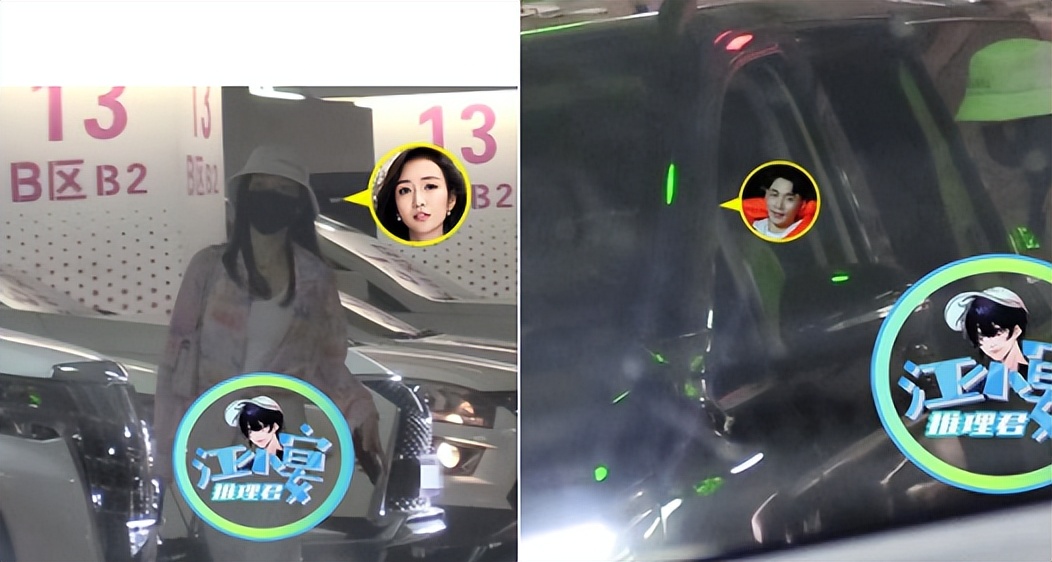 王鸥|王鸥何九华恋情疑被曝!两人现身酒店门口,互相搂腰,姿势亲密