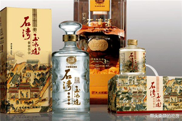 盘点国内12大香型白酒的“口粮代表”，好喝不贵，看看你喝过几款