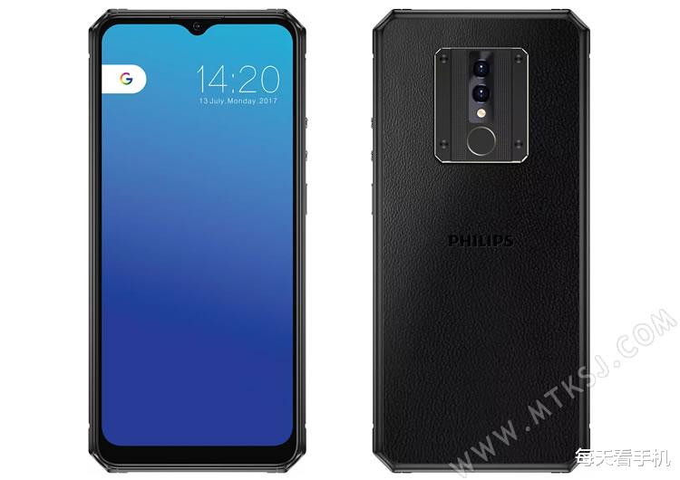 小米科技|这就是飞利浦的旗舰手机吗？8+256G内存，皮革+金属机身，型号S705