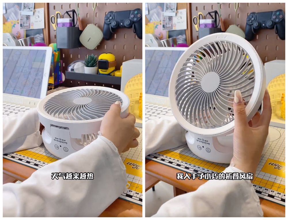 有哪些家居好物值得买?这8件小电器有科技感又实用,用过离不开