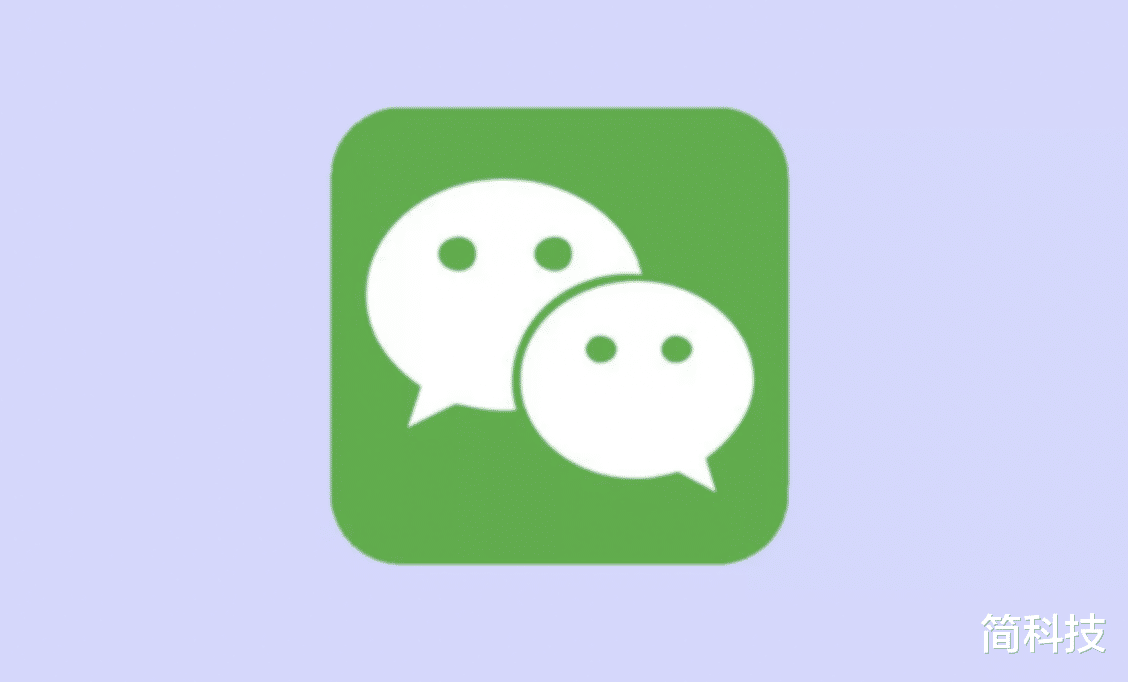 微信|Mac 微信发布 3.4.0 测试版，加入多个新功能