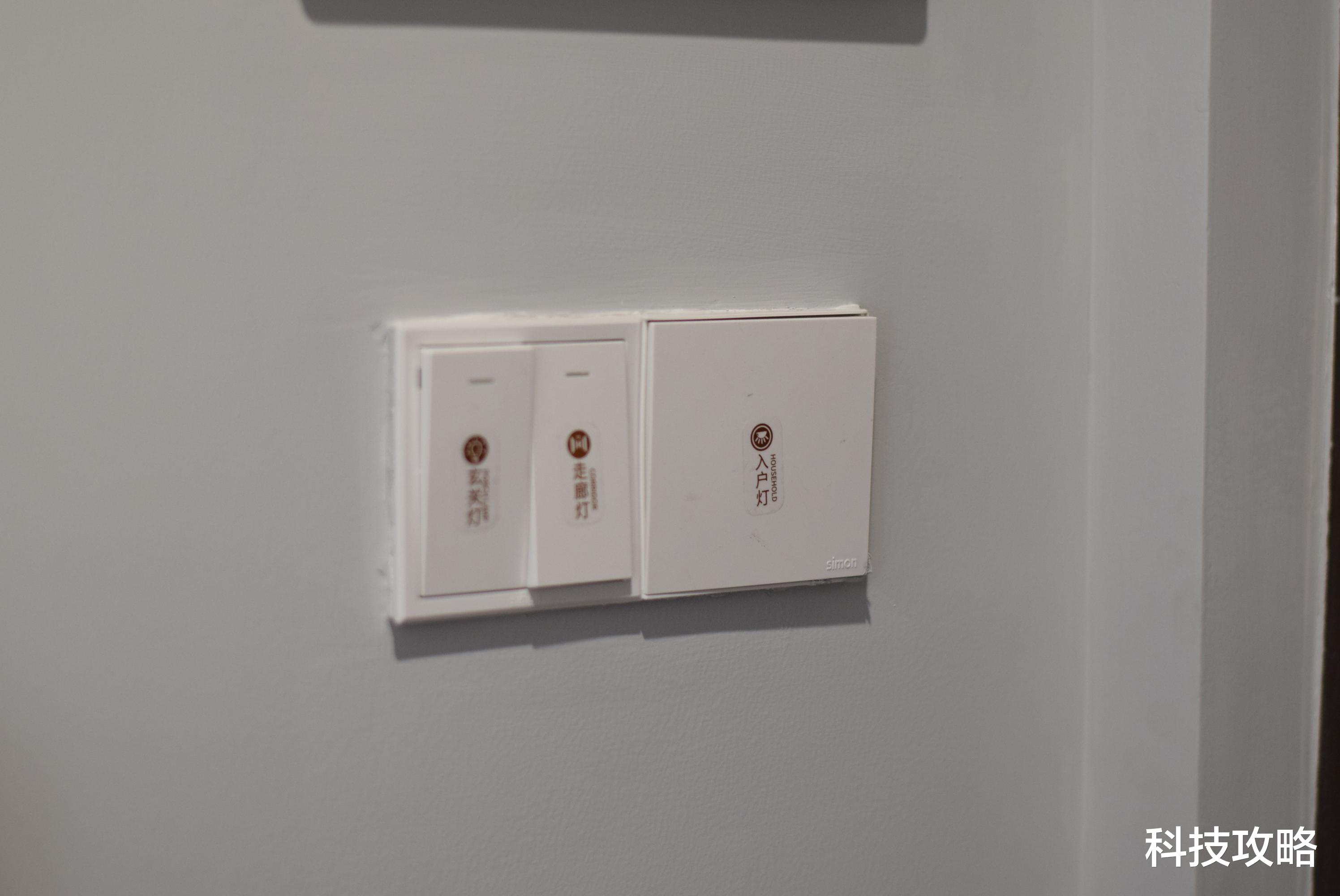 小米科技|仅需一个开关，小米智能开关零火版上线，让传统电器秒变智能设备