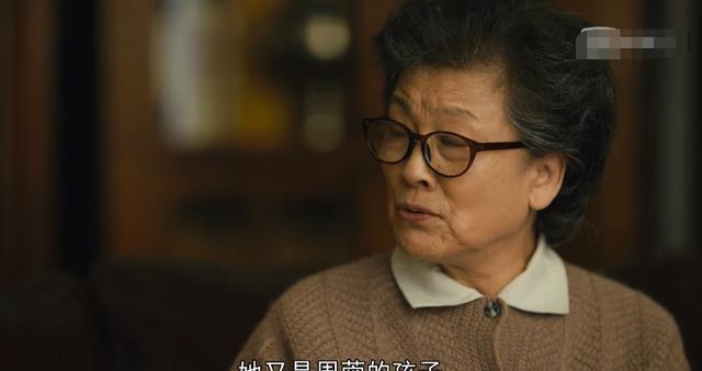 冬梅|人世间：冬梅妈不愧是人间清醒，面对周蓉的无赖，她自有妙招
