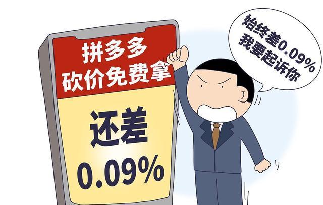 Java|微信发出警告：转账时，如果出现“这行字”，千万别输付款密码