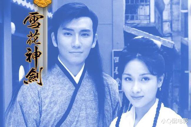 经典|回忆杀的10部经典武侠剧,当年创造了收视神话,如今却看不到了