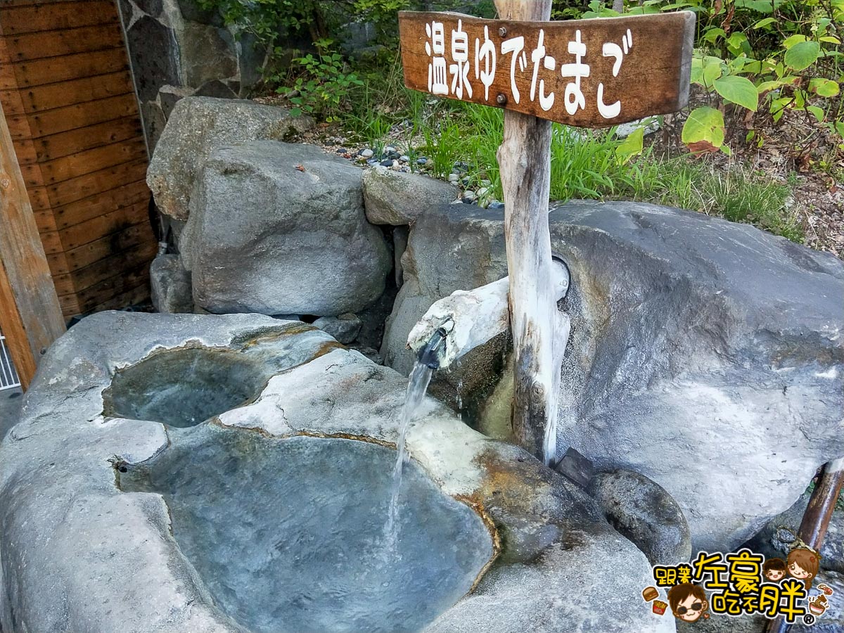 温泉|日本唯一双层缆车新穗高缆车，山顶景观平台360尽收眼底！