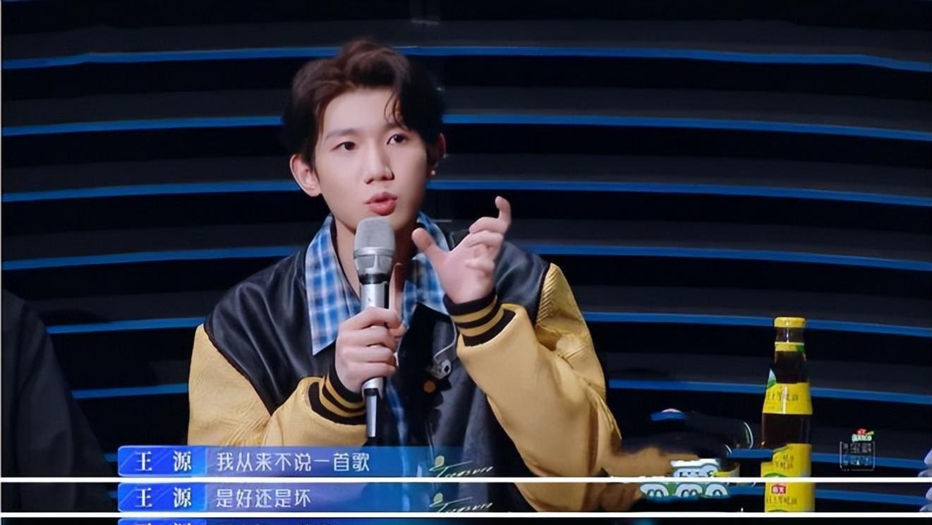 鞠婧祎|没有任何代表作品，却装模作样当评委，小丑闹剧何时才能全部停止？