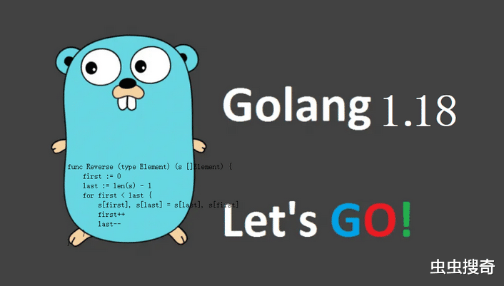 物联网|Golang泛型开发迁移经验
