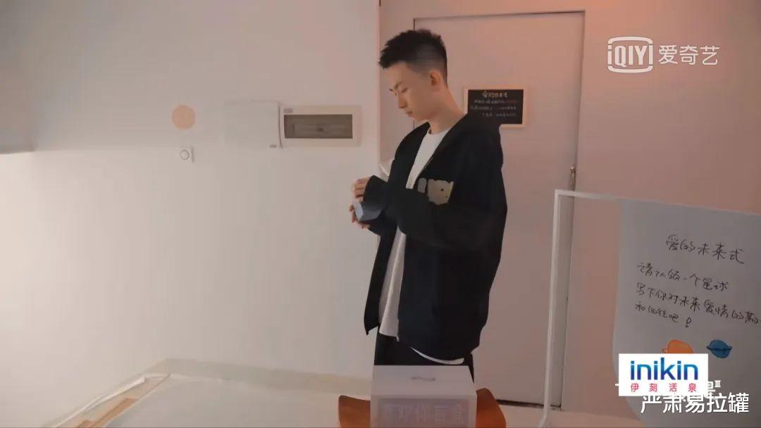 盲盒|谈恋爱总有千般委屈,万般烦恼