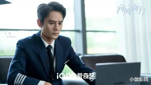 程霄|央视又出爆款？收视女王、一集夺冠！