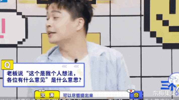 |比刘浩存更招人恨！上一个这么狂的人已经被封杀了