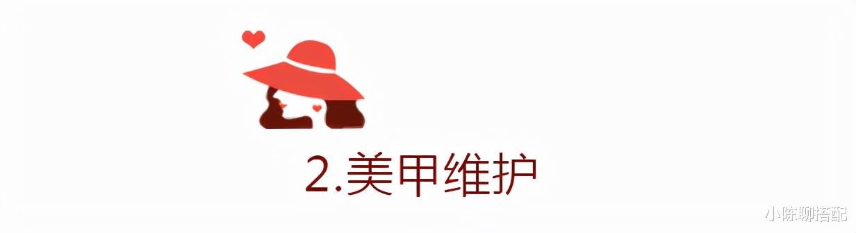 别让双手毁了你的优雅！讲究的女人都不会忽略这3个手部问题