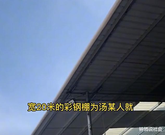重庆一女婿想钓鱼，老丈人顶45度高温挖鱼塘，网友：还缺女婿吗