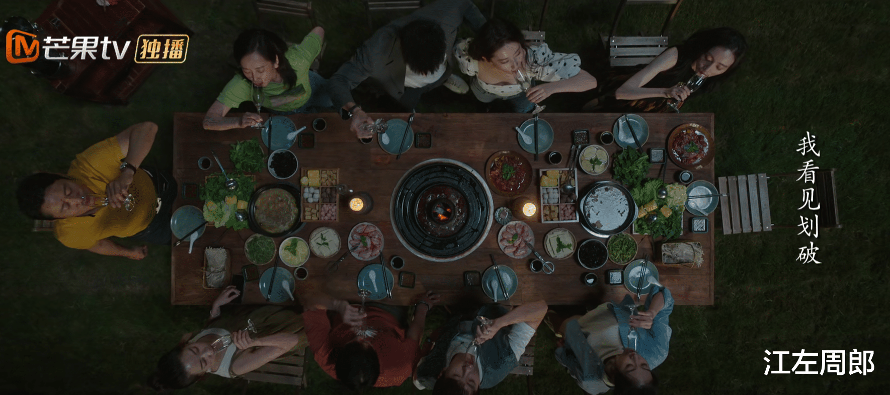 深海|有种失恋的感觉,《去有风的地方》结局,是我看过最遗憾的大结局