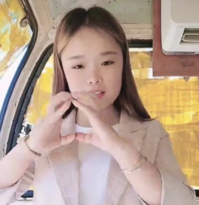 互联网大会|假扮“班主任”？该管管这类型的网红了，网络上应该传递的是正能量