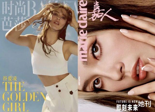 谷爱凌|2023年，轮到谷爱凌跌下神坛了