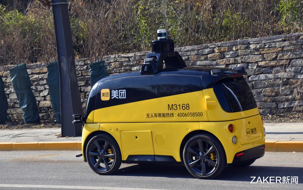 美团|美团2021财报：年亏156亿，为527万骑手支出了682亿元成本