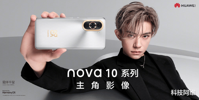华为鸿蒙系统|二手价从12999元跌至2968元，512GB+鸿蒙OS，现已沦为中档机