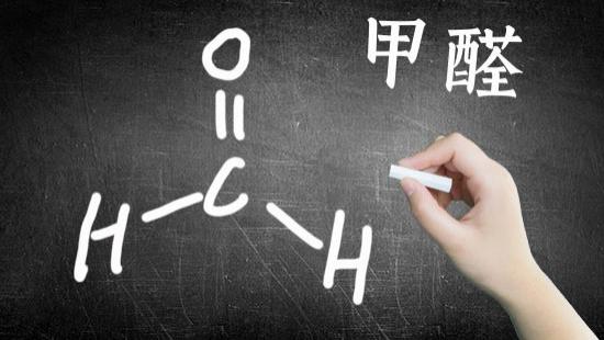 「划重点」房屋装修带来的室内空气污染：甲醛、苯系物、TVOC