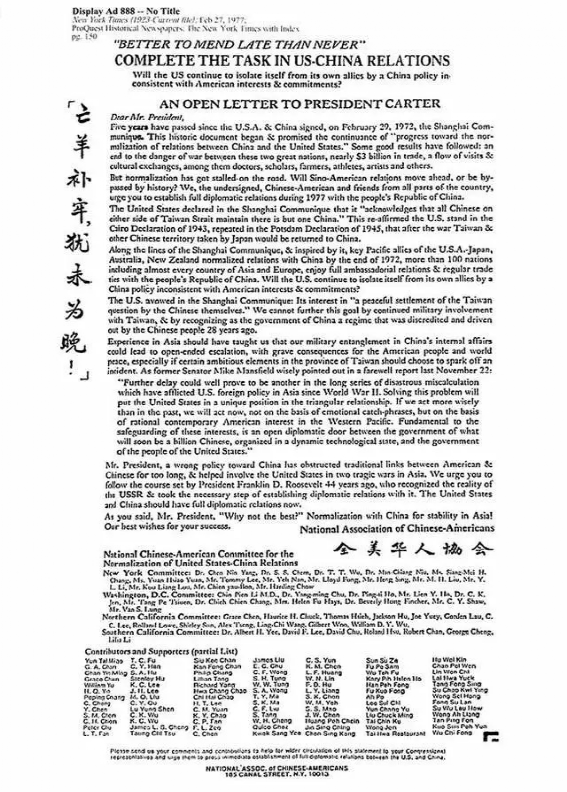 拒绝误会,该为100岁的杨振宁正名:伟大的爱国者,杰出的科学家