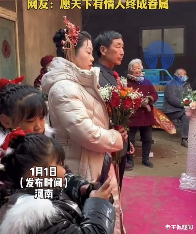 60岁男子迎娶新娘,全程表情淡定攥拳站原地:给了3金和19万彩礼