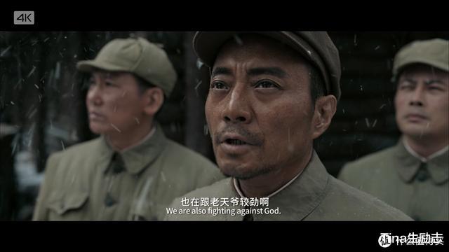 腾讯|爱奇艺优酷腾讯的会员哪个更值?花47.1元测试了《长津湖》的区别