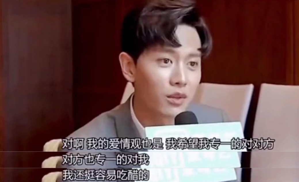 任嘉伦|演员聂欢:默默陪伴任嘉伦八年从无到有,在家当全职太太也很幸福